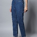 High Star Stretch Straight Fit Clean Look Jeans