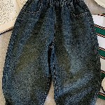 FOREVER FRIDAY Boys Low Distress Light Fade Jeans