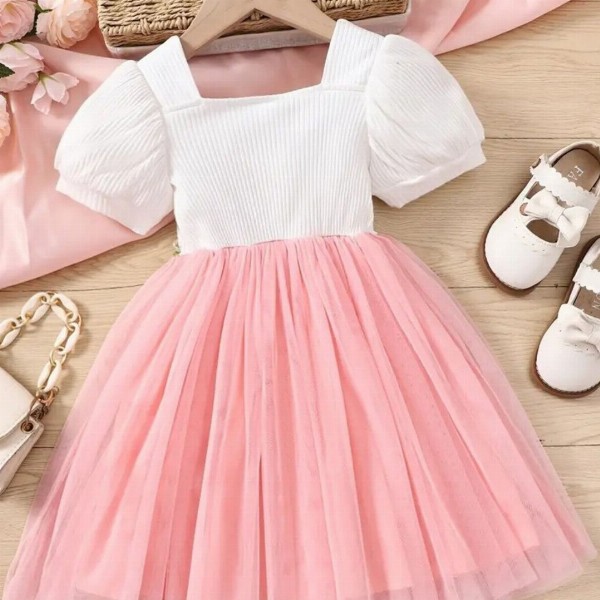 BAESD Flutter Sleeve Net Puff Sleeves Fit & Flare Dress