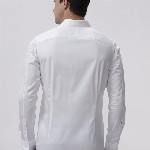 The Collection Men Classic Long Sleeve Slim Fit Formal Shirt